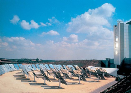 Champ de Mirroirs à l’Institut Weizmann des Sciences (Offert par l’Institut Weizmann des Sciences)